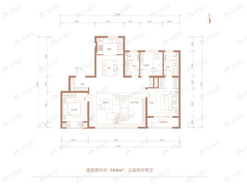 3室2厅2卫建面144平户型图