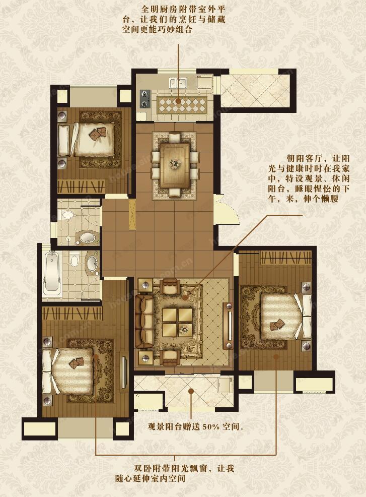 2室2厅2卫建面100平undefined户型图