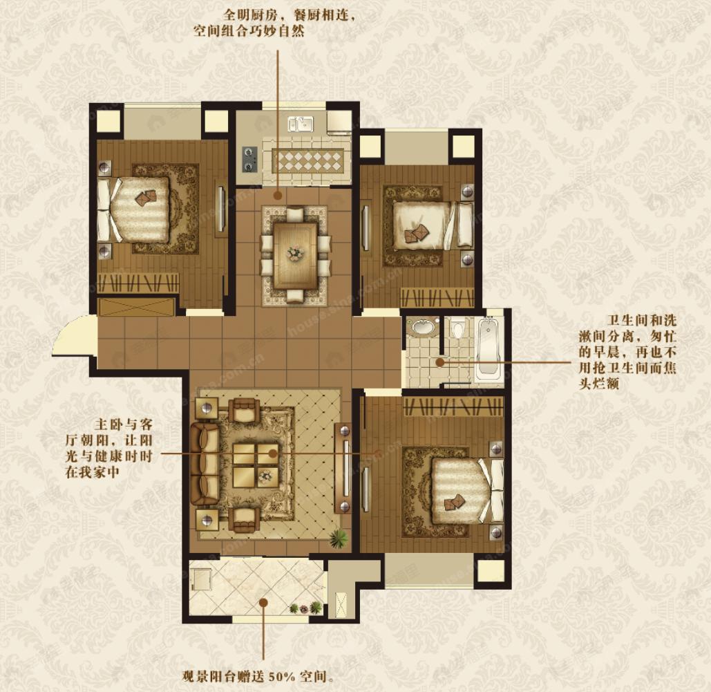 3室2厅1卫建面100平undefined户型图