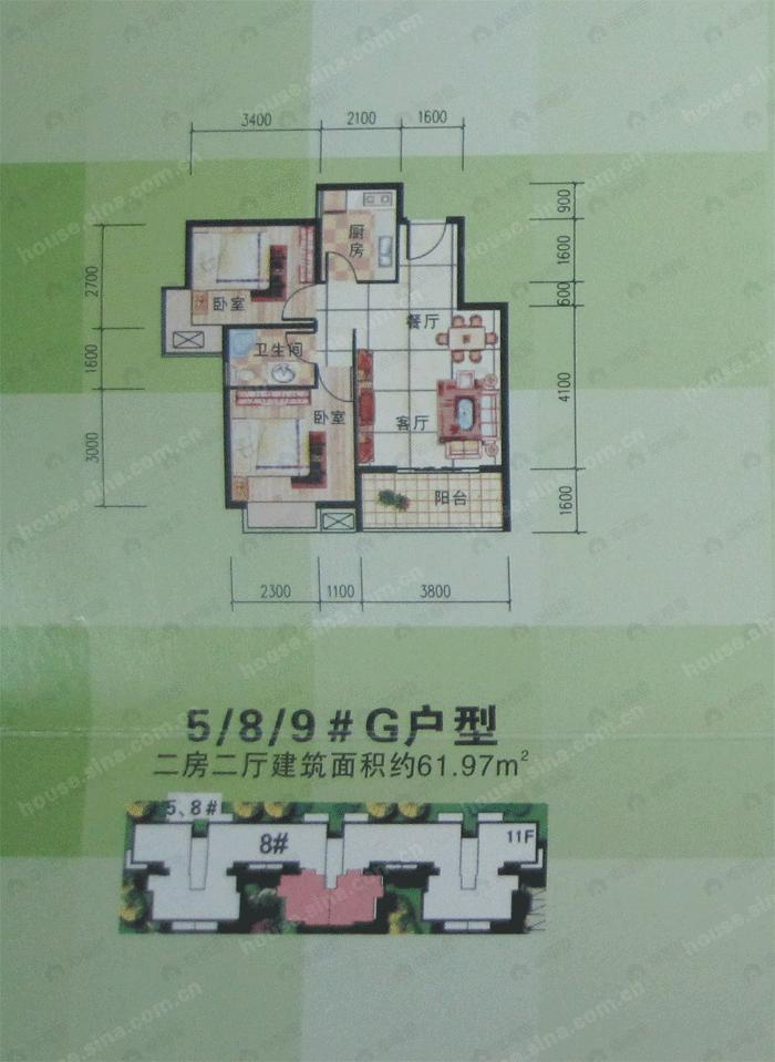 2室2厅建面61平户型图