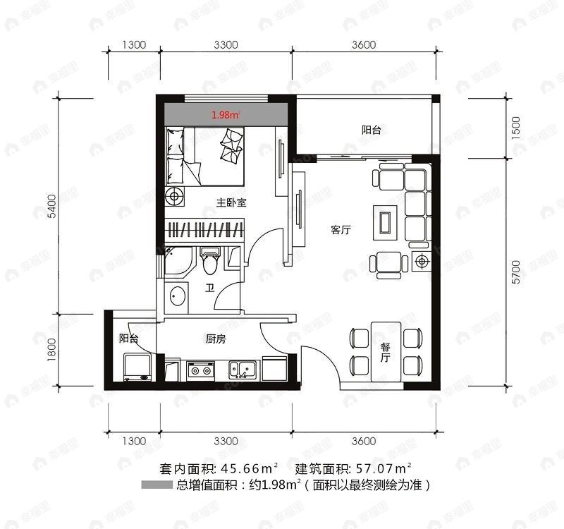 锦地翰城1室1厅1卫户型图