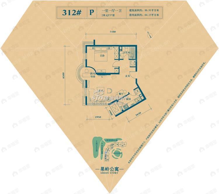 建面86平户型图