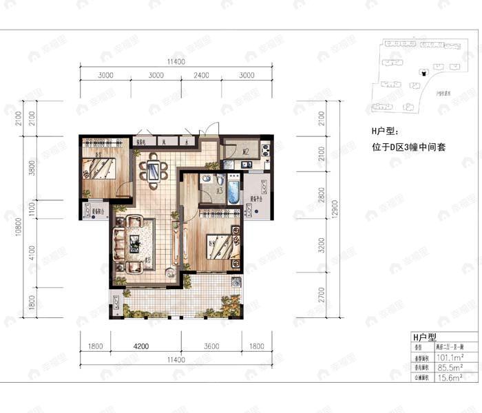 横店玫瑰星城2室2厅1卫户型图