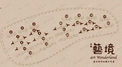 3室2厅2卫建面160平undefined户型图