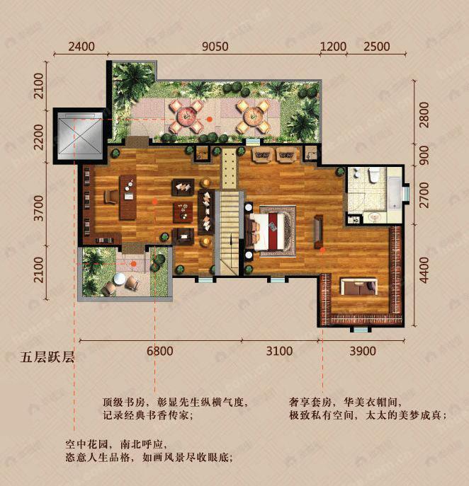 3室2厅2卫建面125平undefined户型图