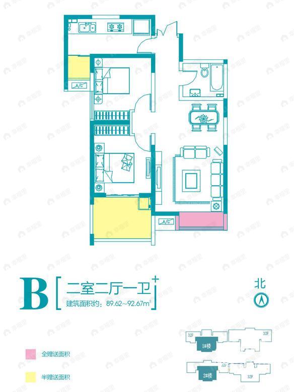 2室2厅1卫建面89平户型图