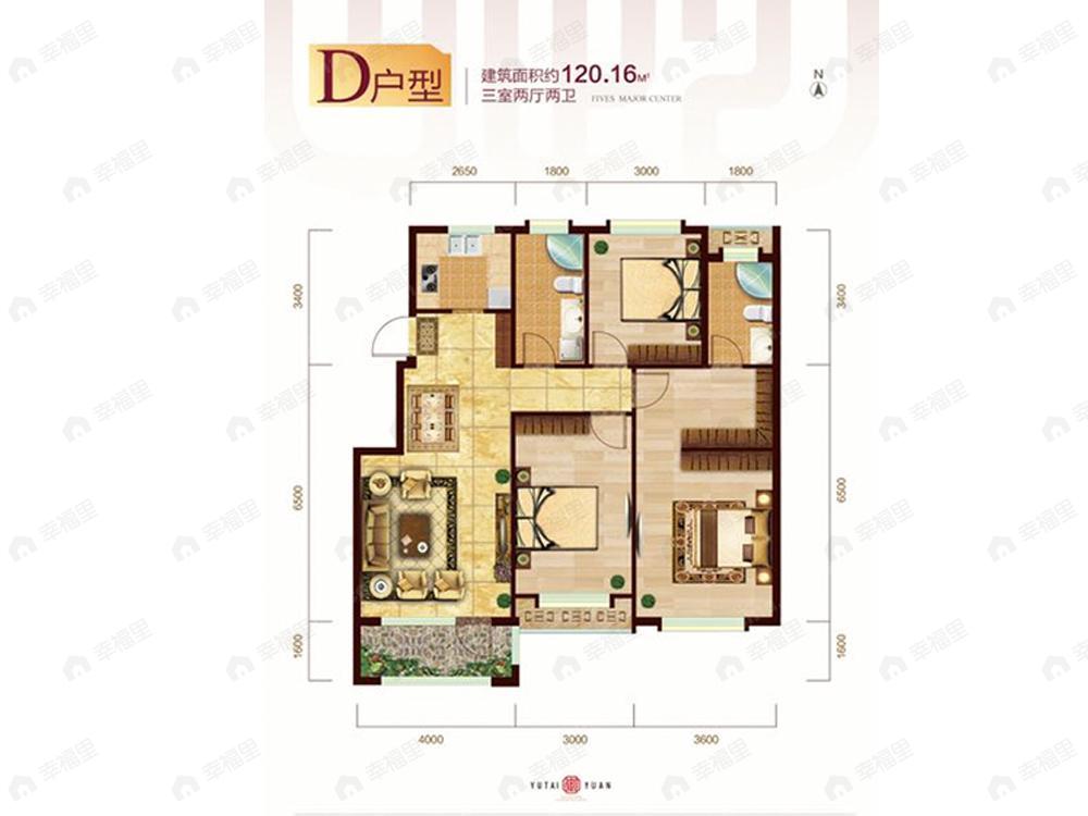 3室2厅2卫建面120平户型图