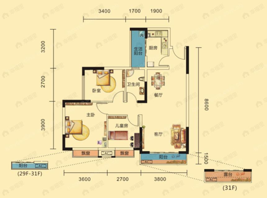 观府壹号3室2厅1卫户型图