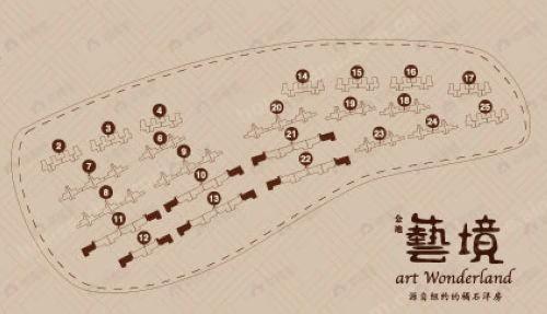 3室2厅2卫建面125平undefined户型图