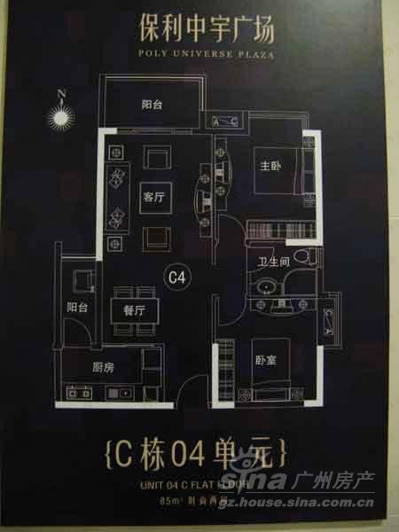 建面100平户型图
