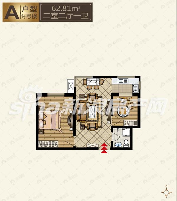 2室2厅1卫建面62平户型图