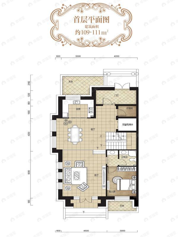 1室4厅1卫建面109平户型图