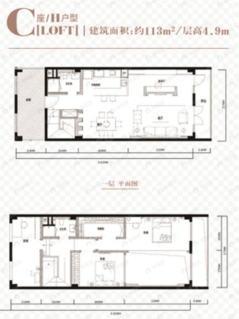 2室2厅2卫建面113平undefined户型图