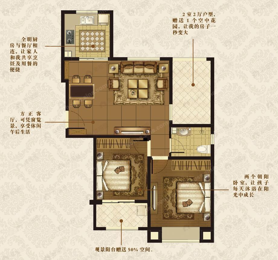 2室2厅1卫建面100平undefined户型图
