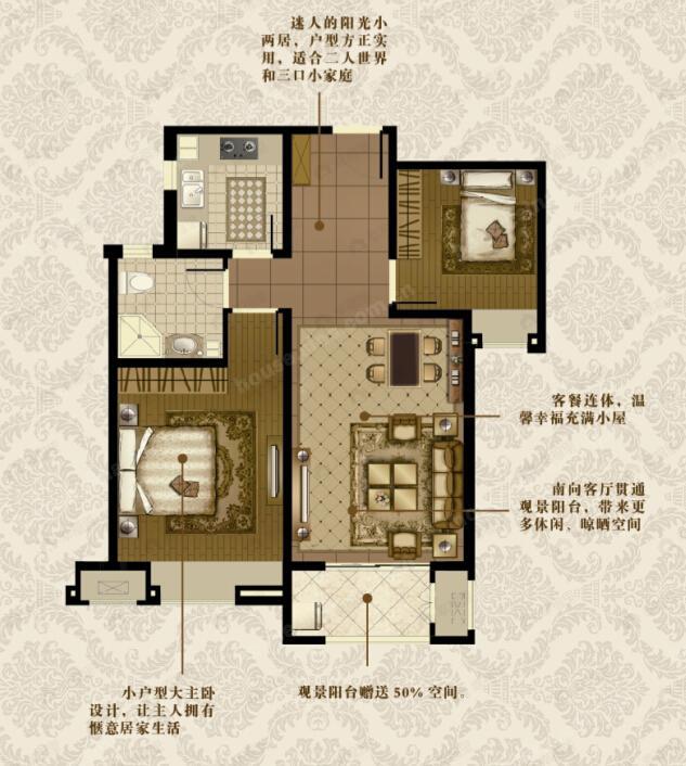 2室2厅1卫建面100平undefined户型图