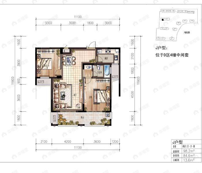 2室2厅1卫建面98平户型图