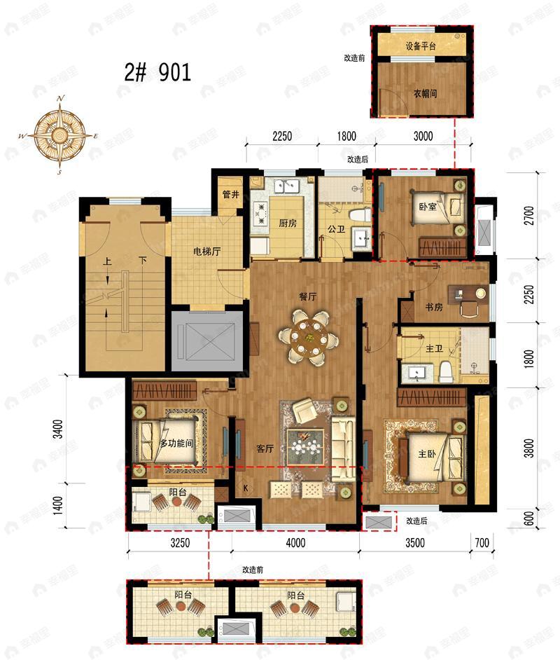 4室2厅2卫建面114平户型图
