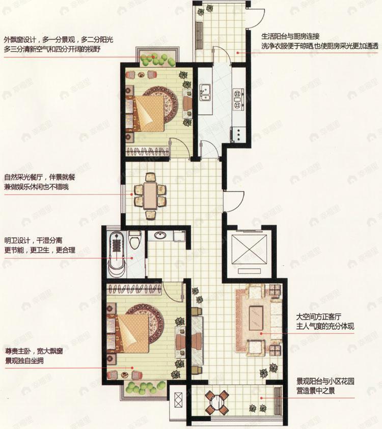 2室2厅1卫建面100平undefined户型图