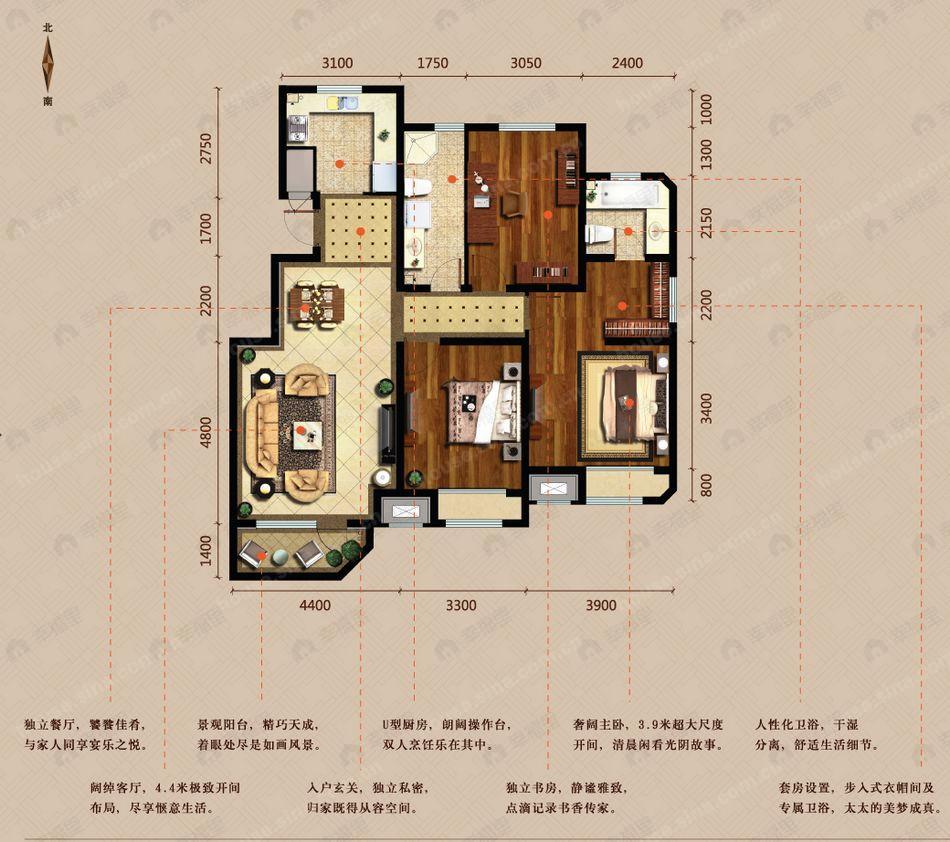 3室2厅2卫建面125平undefined户型图