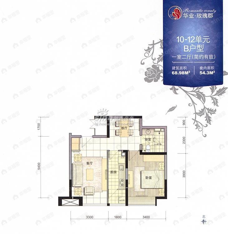 建面68平户型图