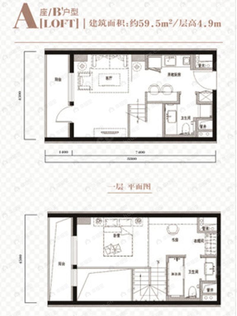 1室2厅2卫建面100平undefined户型图