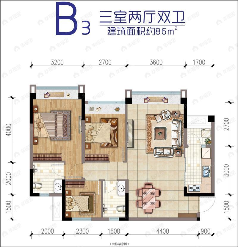 3室2厅2卫建面86平户型图