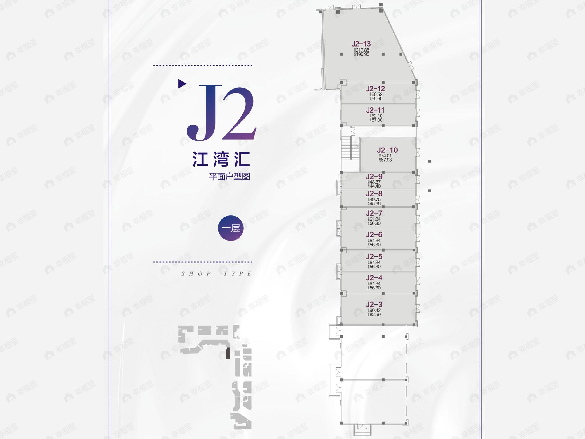 1室建面44m²南|北户型图