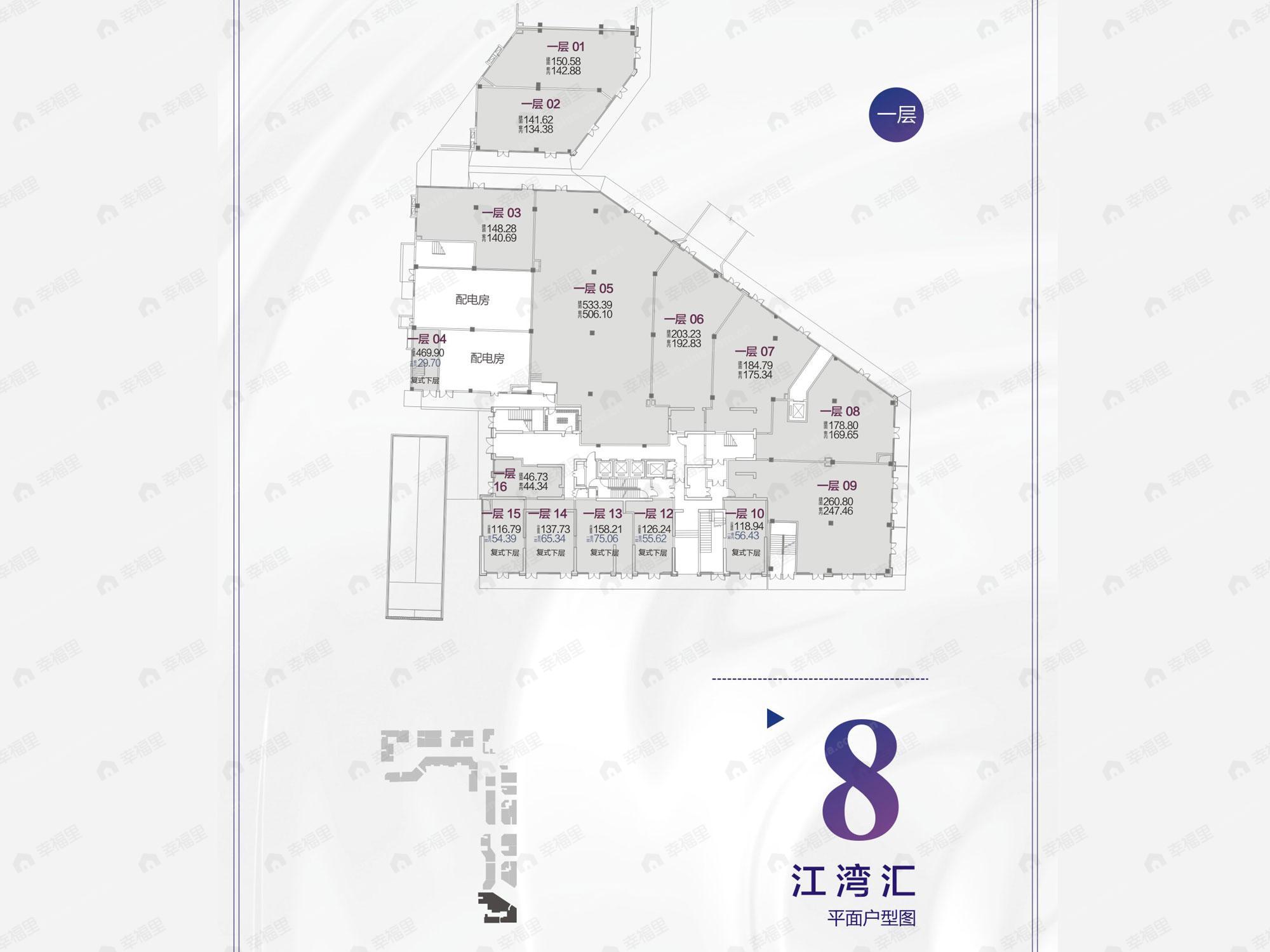 招商江湾国际商铺1室户型图