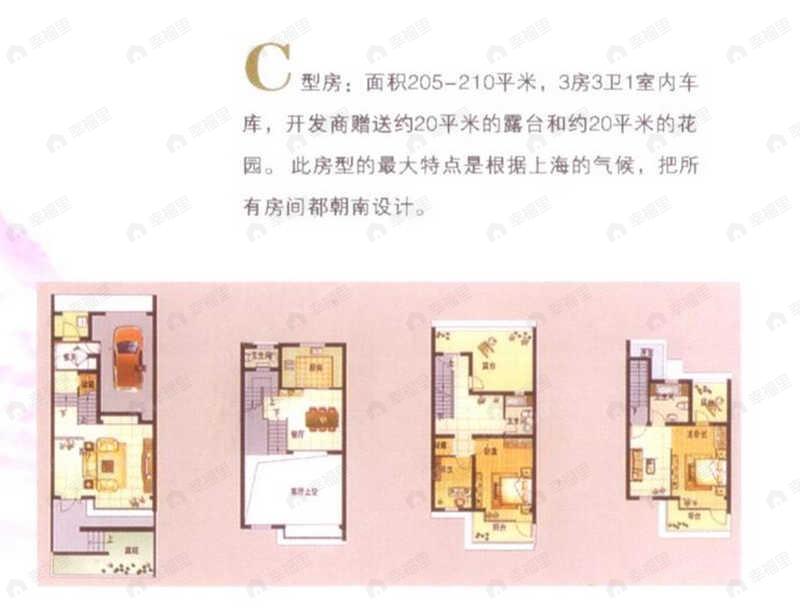建面100平undefined户型图