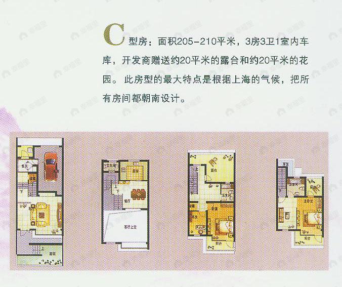 建面100平undefined户型图