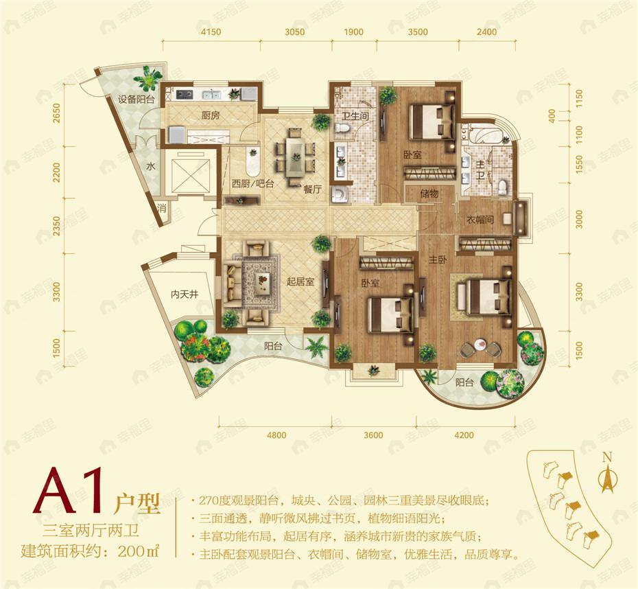 建面100平户型图