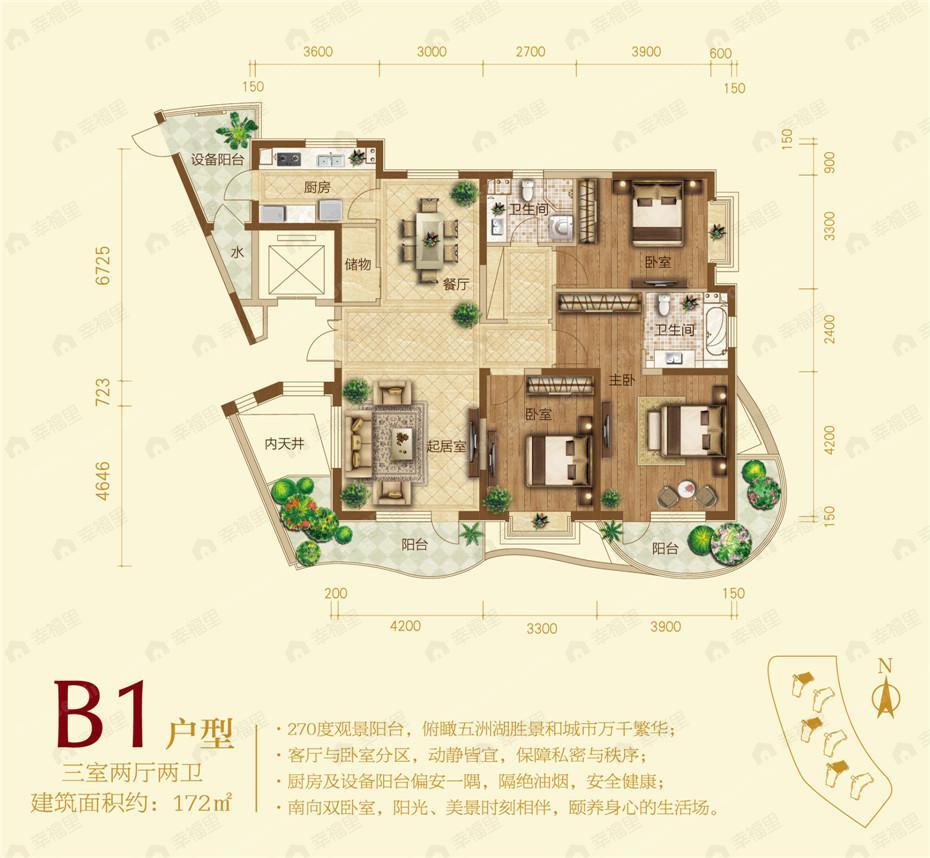 建面100平户型图