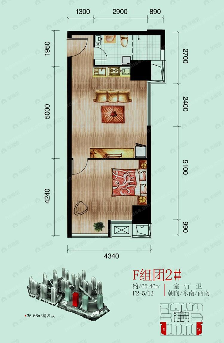 建面65平undefined户型图