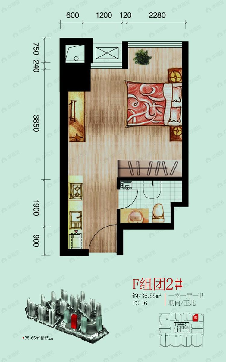 建面36平undefined户型图