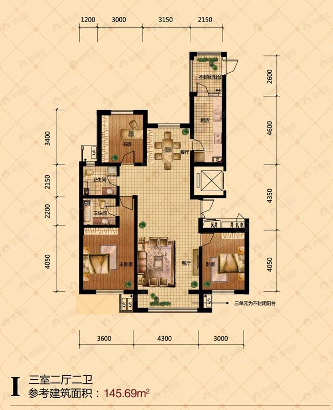 3室2厅2卫建面145平undefined户型图