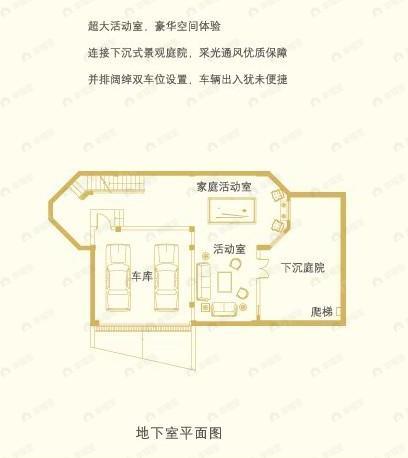 建面100平undefined户型图