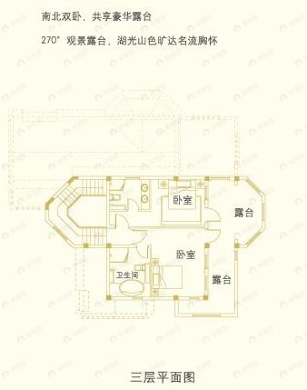 建面100平undefined户型图