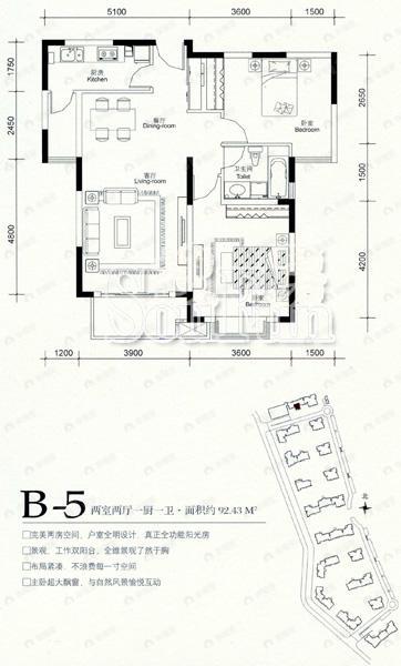 2室2厅1卫建面63平undefined户型图
