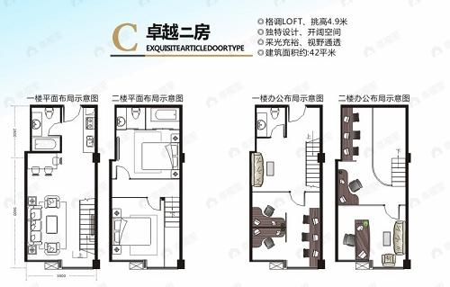建面100平户型图
