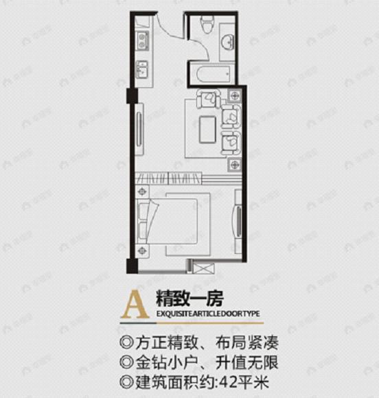 恒翔银座户型图