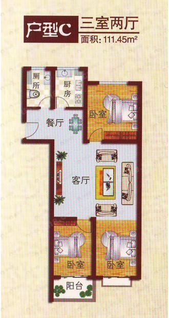 顺德居百合华庭3室2厅1卫户型图