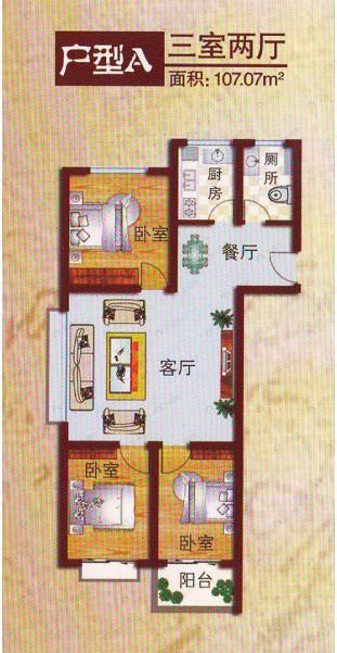 3室2厅1卫建面107平户型图