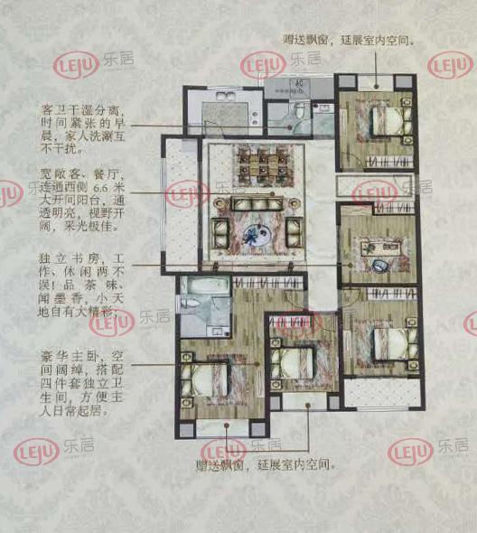 5室2厅2卫建面185平undefined户型图