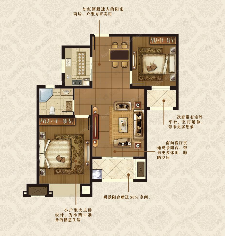 2室2厅1卫建面100平undefined户型图