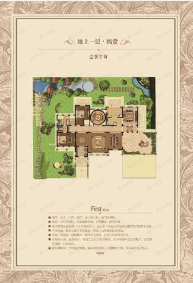 建面100平undefined户型图