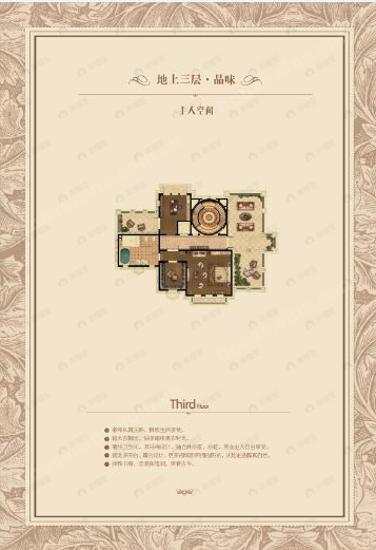 建面100平undefined户型图
