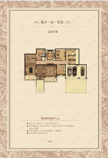 建面100平undefined户型图