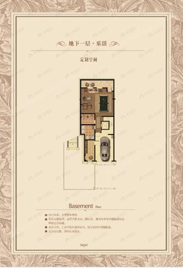 建面100平undefined户型图