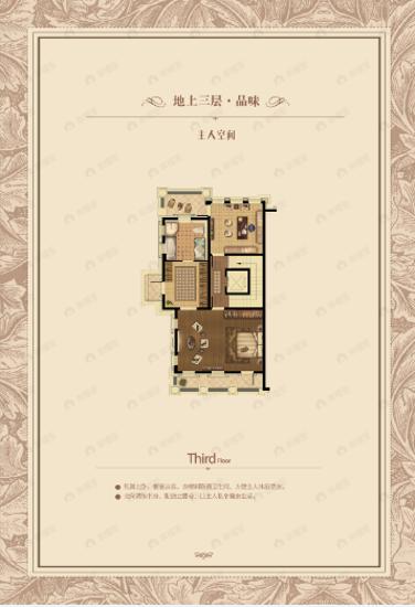 建面100平undefined户型图