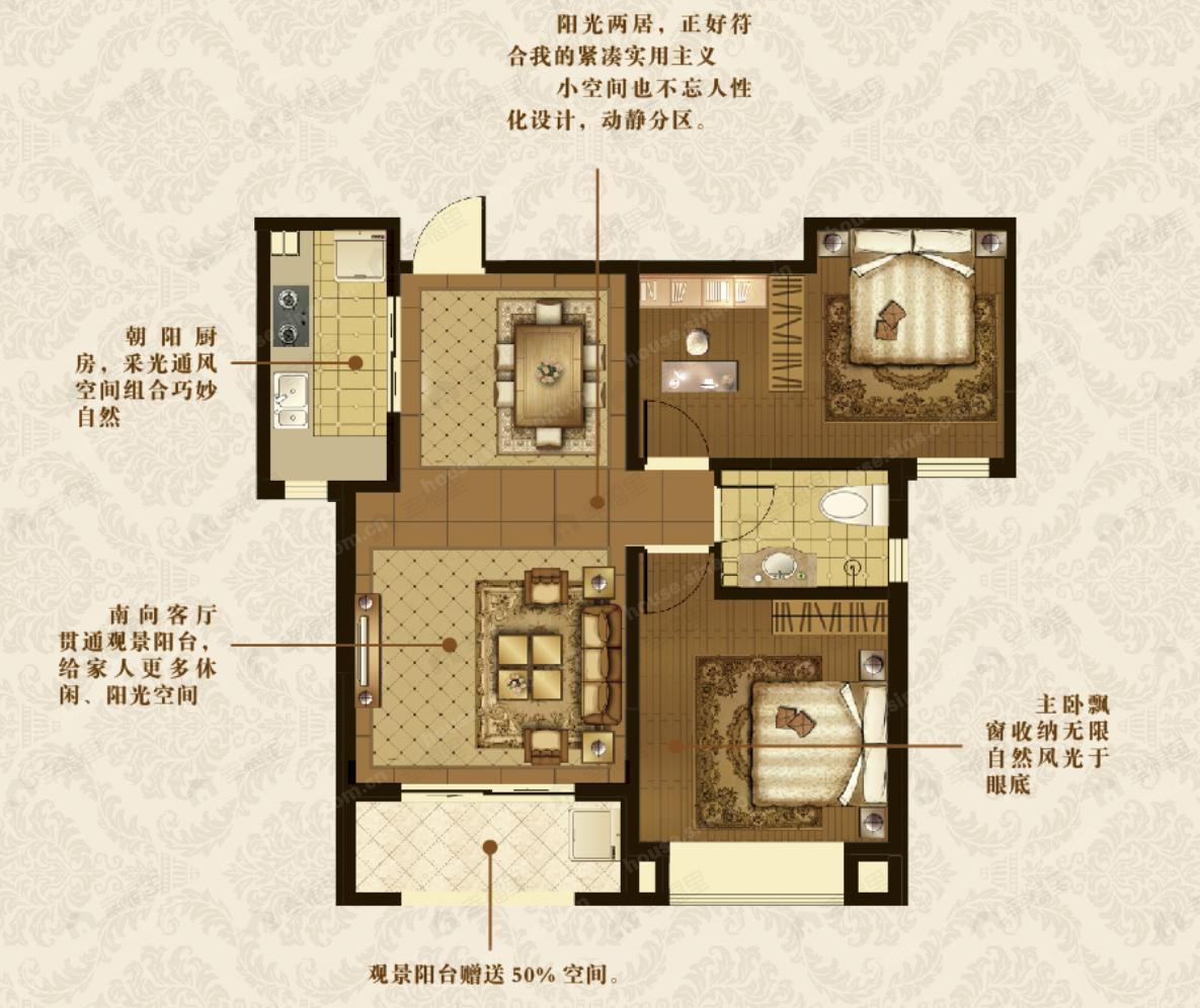 2室2厅1卫建面100平undefined户型图